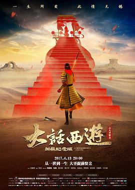 女神蒙上眼：彼岸 最新上线